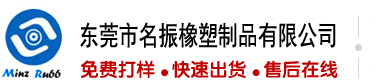 草逼视频特写免费